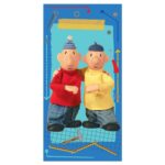 Neighbor neighbor beach towel