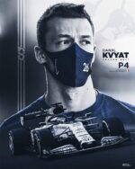 Poster Formel 1 Rennfahrer Rennwagen · Deko Print ohne Rahmen - Image 30