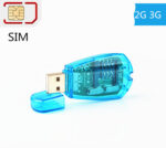 Mobile phone SIM card reader - Image 5
