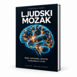 Human Brain – Illustrated Guide (Croatian Edition)