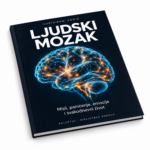 Human Brain – Illustrated Guide (Croatian Edition) - Image 3