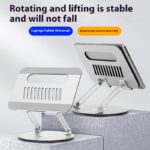 Aluminum Alloy Rotatable Laptop Stand Desktop Height Increased By Lifting And Foldable - Image 5